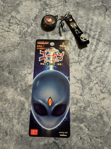 Rilevatore ufo mai usato - rilevatore,