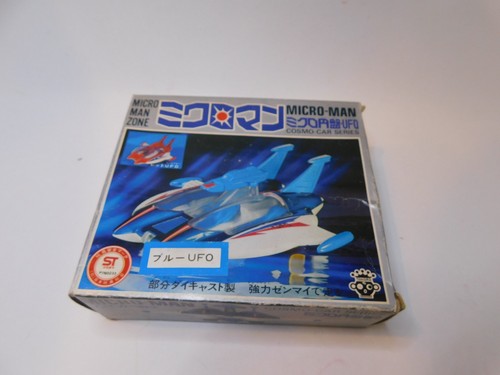 Mego micronauts takara - mego,