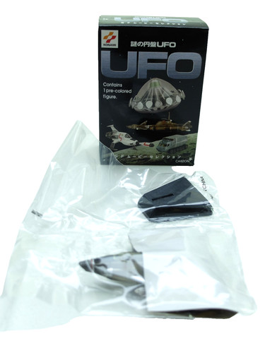 Konami ufo serie sky scala - serie, 1
