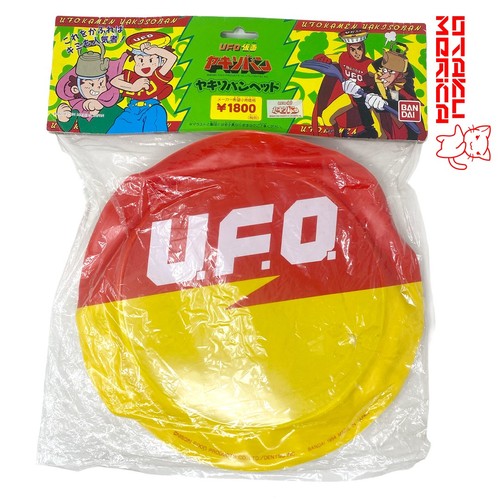 Casco mascotte gonfiabile - , in