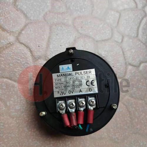 1pz nuovo nemicon - 1pz,