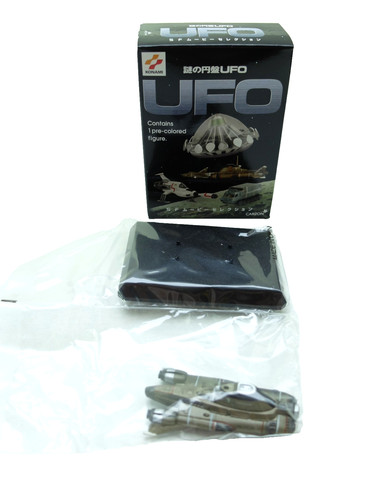 Konami serie ufo - serie, paracadutista
