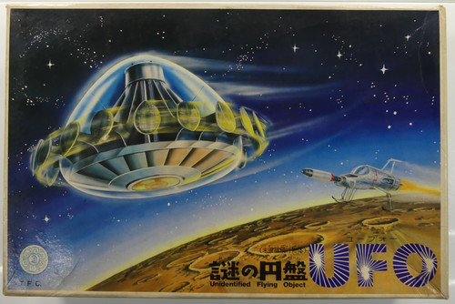 Bandai ufo non - bandai, identificato