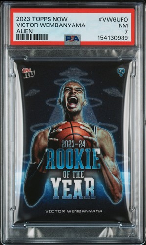 2023 topps now alien - topps, #vw6ufo