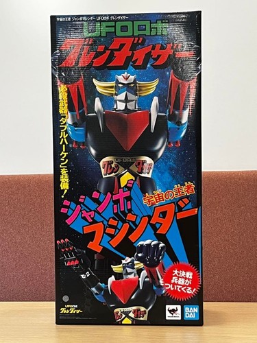 Ufo robot grendizer jumbo - grendizer,