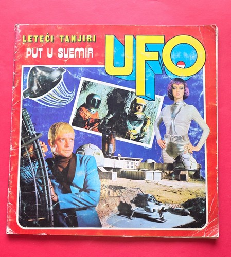 Ufo d o 1973 - ufo,