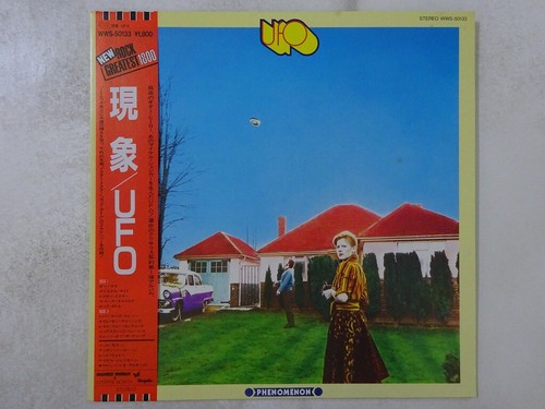 Off ufo phenomenon - 25%off,