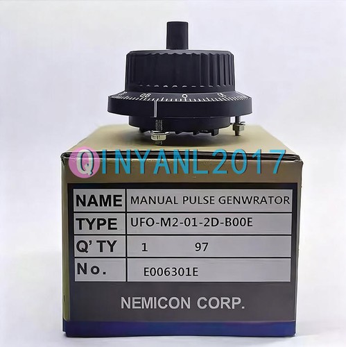 One new nemicon - one,