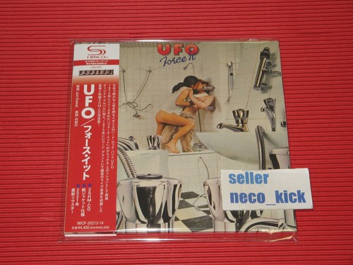11b ufo force 2025 - force, it