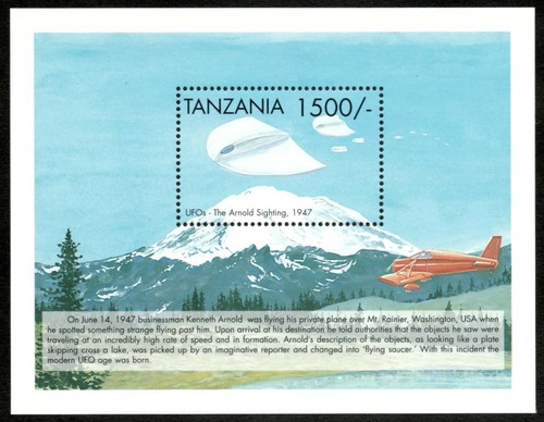 Tanzania 1999 ufo disco - tanzania,
