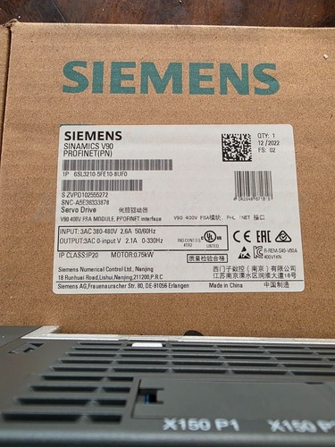1pz nuovo siemens - 1pz,