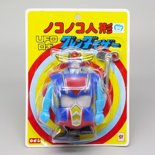 Robot ufo grendizer - grendizer, toei