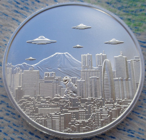 Oncia ufo over - tokyo, #13