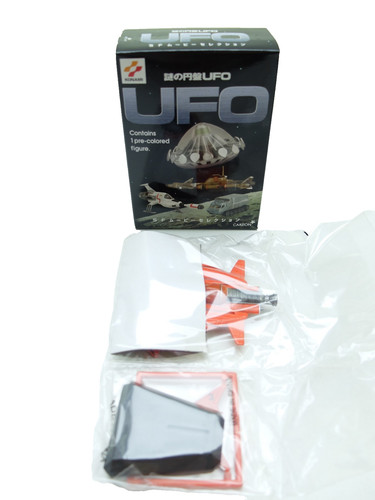 Konami ufo serie portatore - ufo,