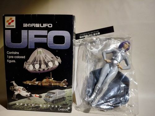 Selezione film konami - konami, ufo